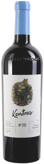 Cabernet Sauvignon Kontras Edition #2 Weingut Kopp 2018 0,75 Liter