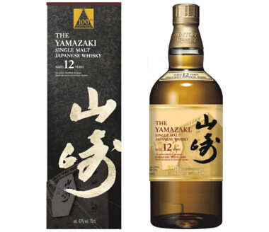 The Yamazaki 12 Years limited Single Malt Japanese Whisky