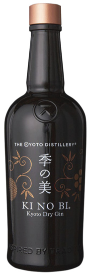 KiNoBi Classic Kyoto Dry Gin
