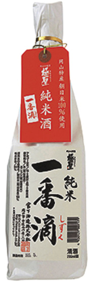 Sake Ichiban Chizuku Reiswein aus Japan