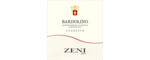 Bardolino Classico DOC Cantina Zeni